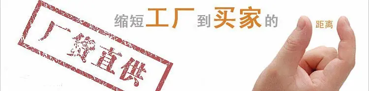 QQ截图20140928081306
