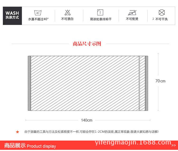 TB2_TR1cFXXXXaIXXXXXXXXXXXX_!!