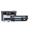 Adecuado para cartucho de tóner Q2612A para HP M1005 MFP, unidad de tambor 1020plus 1022 1010 12a