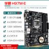 Adecuado para Placa Base de Computadora Asus Chipset H81/H87/H97/Q87 Zócalo 1150 Memoria Ddr3