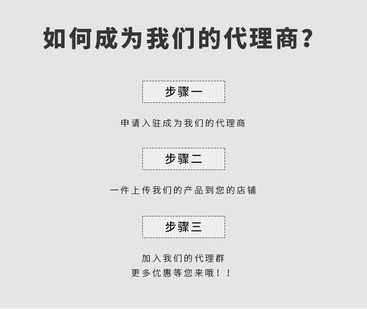 二级页_10