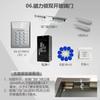 Sistema de Control de Acceso Electrónico Comunitario con Lector de Tarjetas Integrado, Cerradura de Contraseña para Puerta de Cristal IC 801Eid