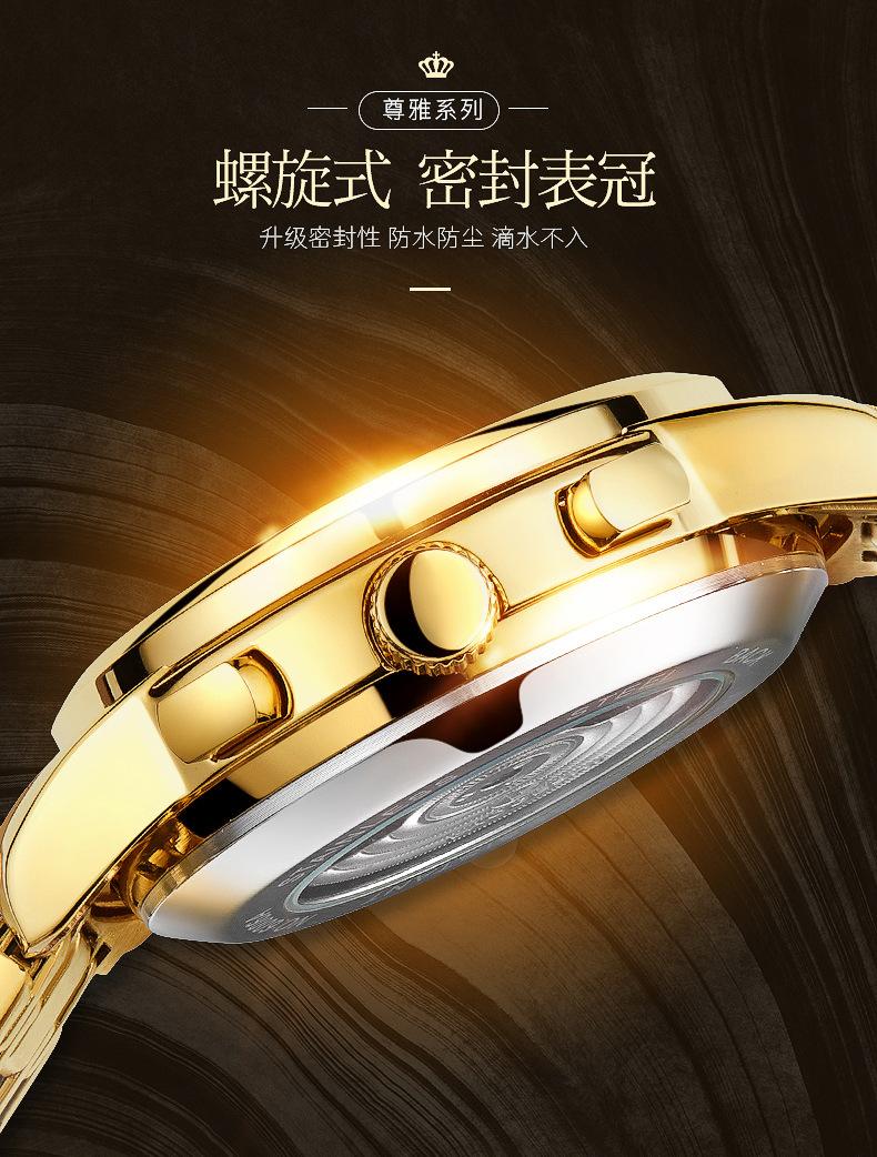 LAOGESHI-6013-(12).jpg