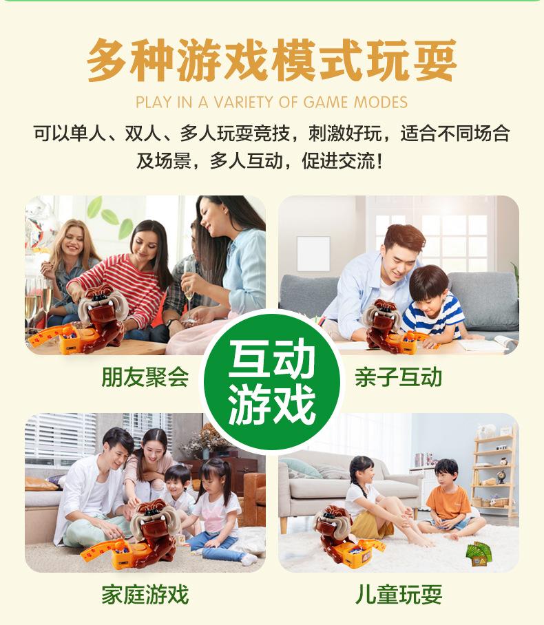 大号恶犬详情图_02.jpg
