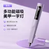 Lámpara LED Portátil Multifuncional Potente para Uñas Tira UV Transfronteriza para Secado Rápido y Dar Forma a las Puntas de Uñas