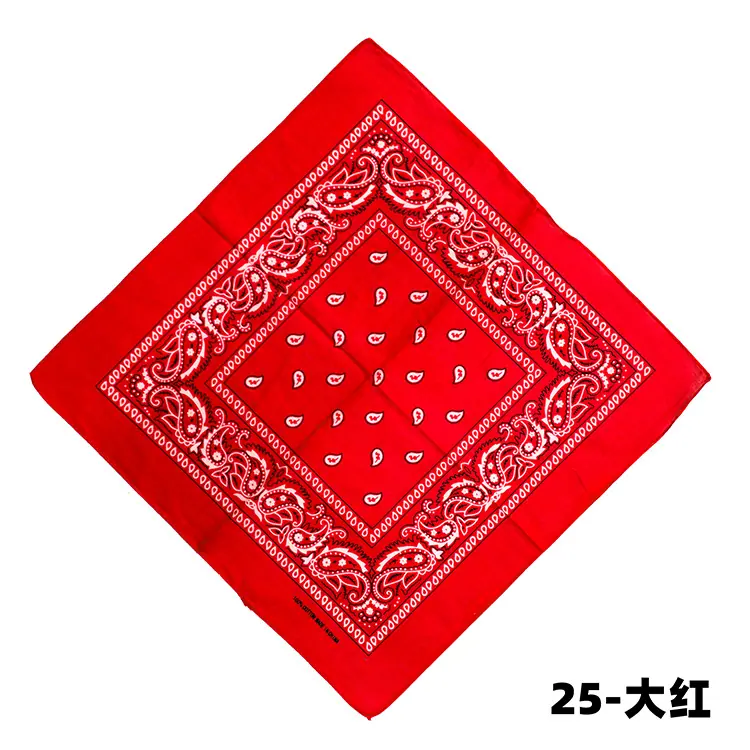 25-大红.jpg