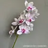 Flores Artificiales para Boda Colección Morada Serie Salón de Bodas Jardín Monet Arco Exterior Muro de Flores Estudio Fotográfico Floral Paisajismo