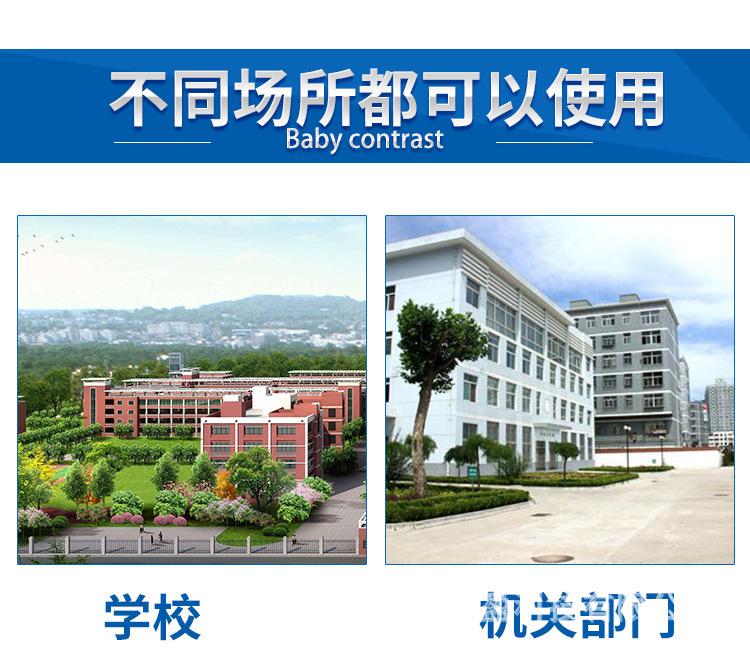连体厕所_18.jpg
