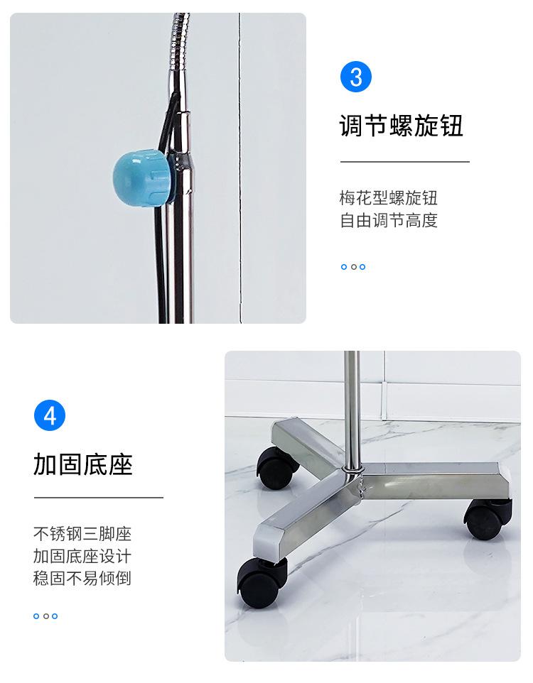 七孔冷光灯详情_15.jpg