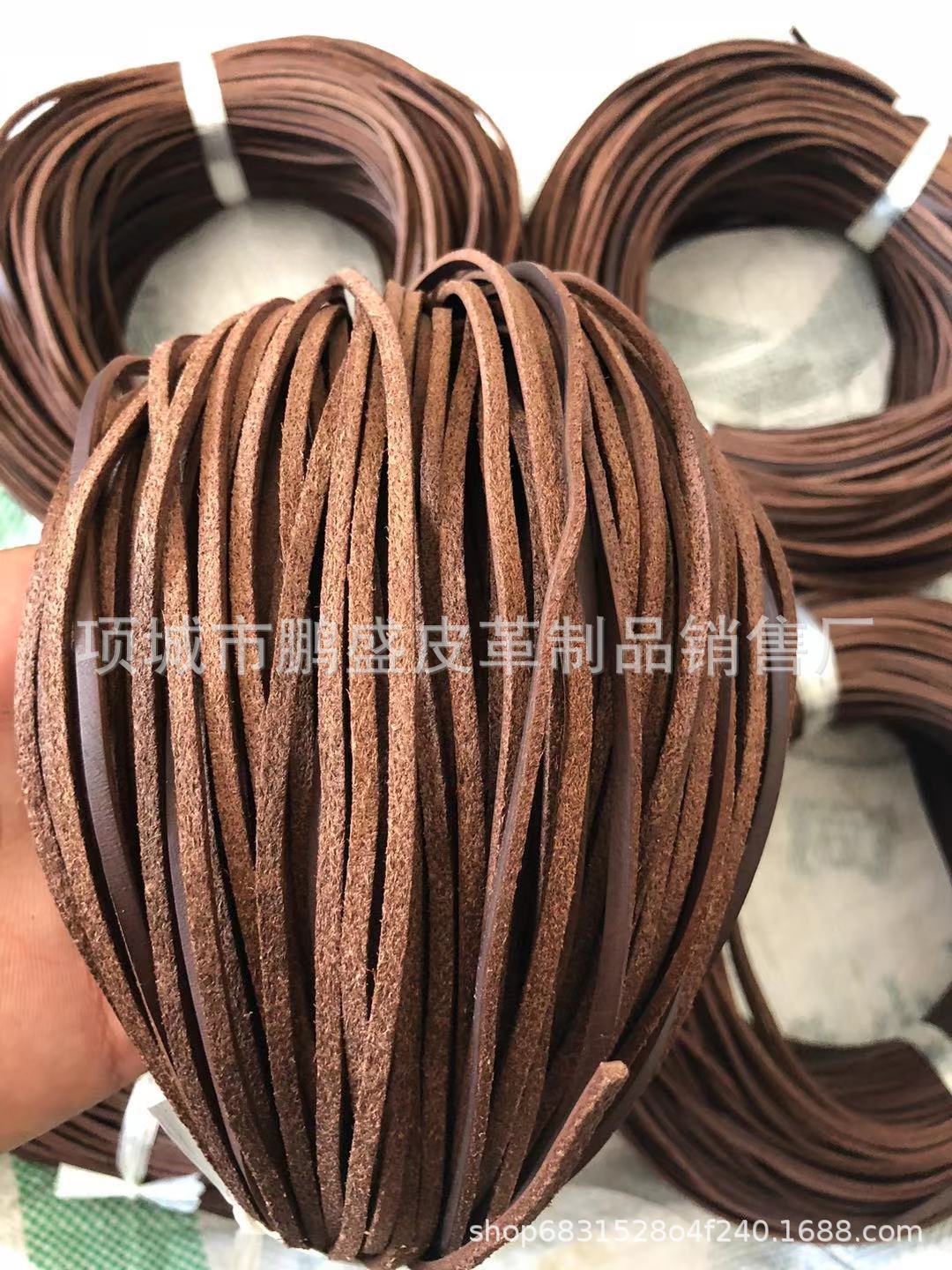 牛皮条