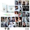 En stock, hay 50 tarjetas pequeñas sobre estrellas del entretenimiento, Yu Shuxin, Zhao Rusi, Ju Jingyi, Fan Chengcheng, coleccionando 50 tarjetas láser