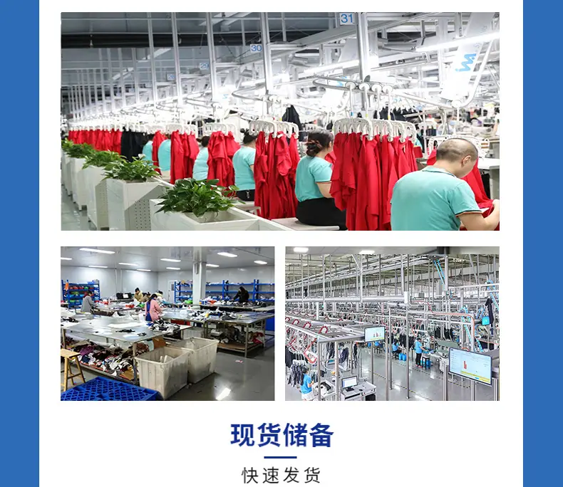 非标品详情1_21