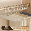 Perchero para pantalones con forma de ganso, Colgador de pantalones para el hogar, Pinza especial para pantalones sin costuras, Perchero en forma de Z antideslizante, Ahorro de espacio integrado
