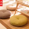 Cojín Tela Engrosada Redondo Ventana Bahía Japonesa Repisa de Ventana Tatami Suelo Meditación Extraíble Lavable