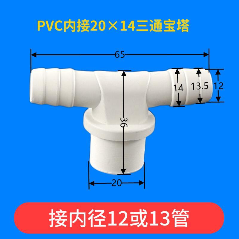 mtw-35237173_副本