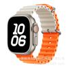 Correa de Silicona Marina Adecuada para Apple Watch S10 S11 Ultra iWatch 789 Deportiva Transpirable Pulsera