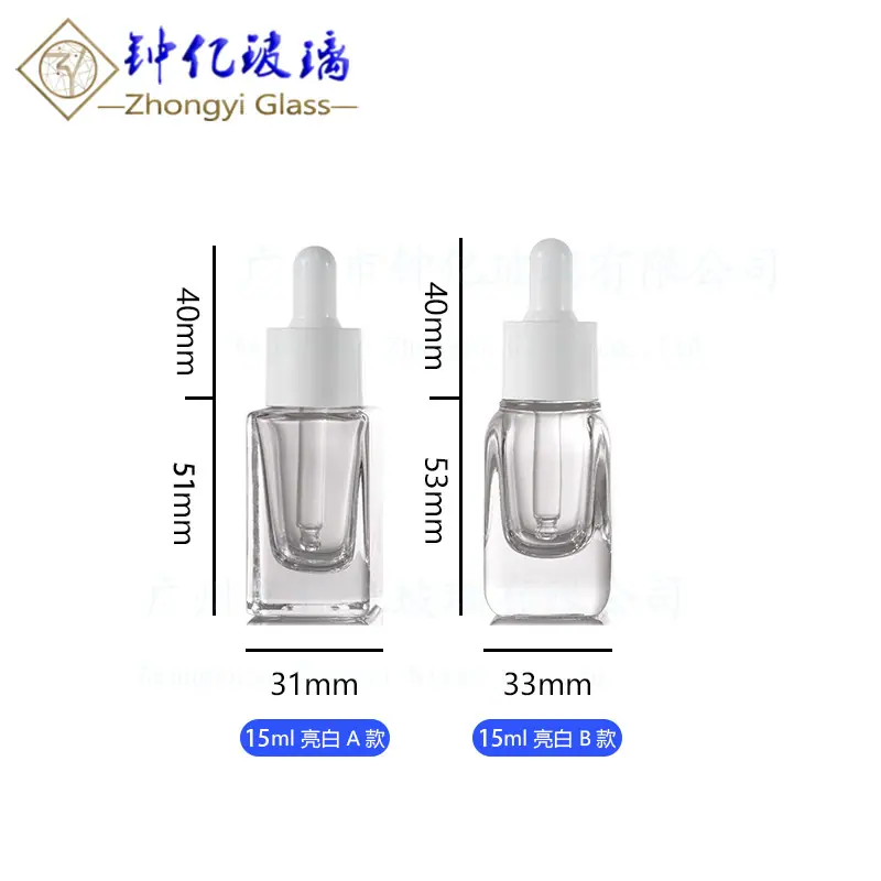 15ml尺寸2.jpg