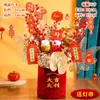 Adornos de Año Nuevo Flor de Año Nuevo franela mejora Cubo de la Fortuna rojo intenso frutas Decoración Festival de Primavera inauguración casa nueva productos terminados al por mayor