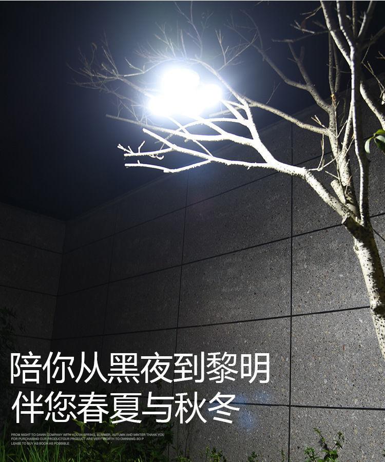 夜市灯.jpeg