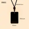 Colgante de cuenta redonda de obsidiana negra natural, collar con colgante cuadrado de obsidiana, accesorio de cadena para suéter DIY al por mayor