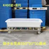 Tanque de Agua con Ruedas, Caja de Plástico Tendón Móvil con Soporte Inferior, Carrito de Tela Giratorio de Lino, Carrito de Transferencia de Tela para Fábrica de Ropa