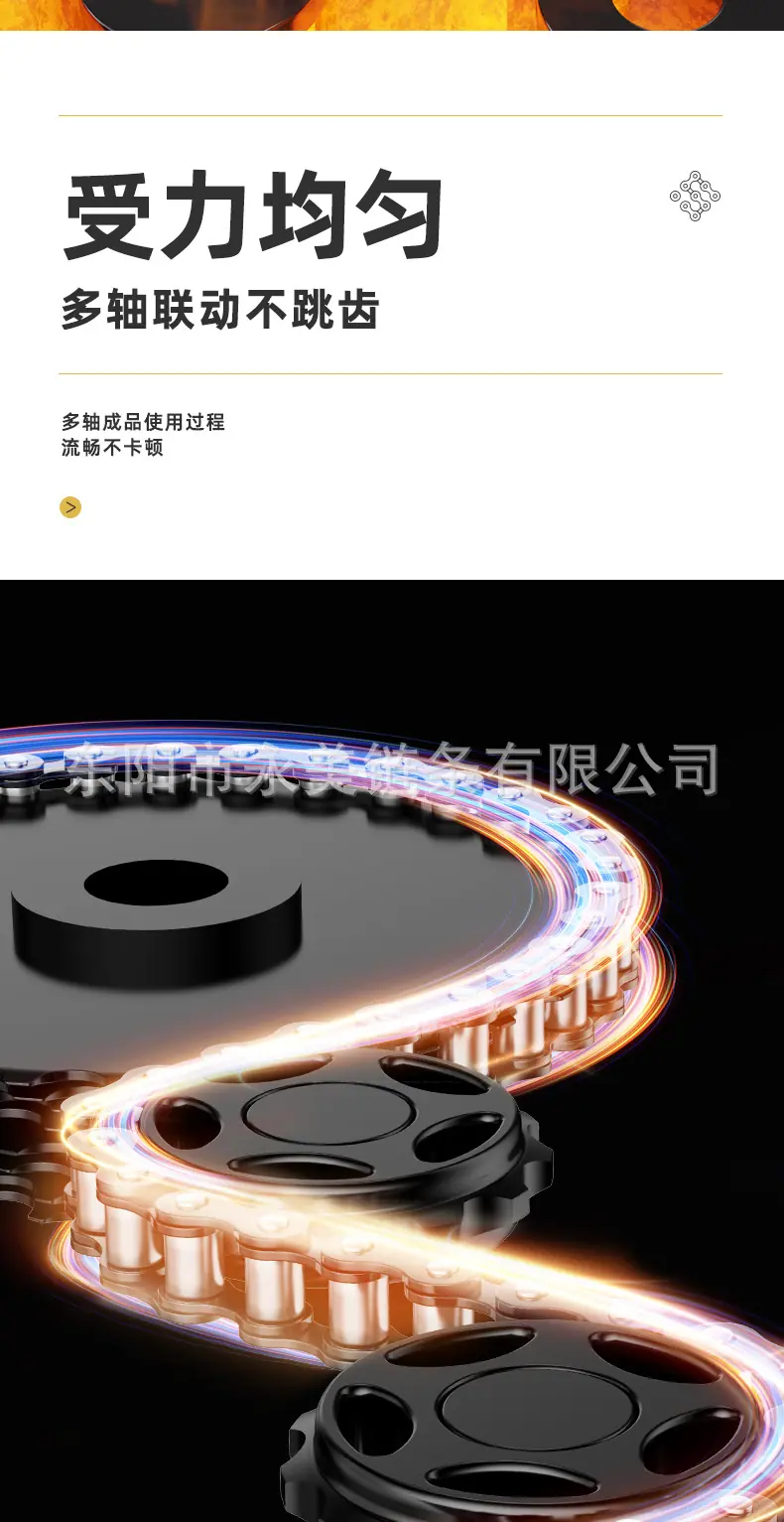 详情页_12.jpg