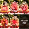 Caja de Regalo de Manzana de Nochebuena Caja de Papel para Fruta Ping An Caja de Navidad para Manzana Caja de Embalaje Caja Vacía Regalo Decorativo Venta al por Mayor