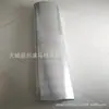 Suministro de material especial para protección solar con aislamiento térmico, doble cara, doble capa, película de aluminio, película de aluminio de burbujas de burbujas