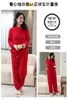 Pijama de Fleece Coral para Mulheres, Outono/Inverno Espessado Fofo de Flanela Roupa de Casa, Pode Ser Usado Fora, Conjunto de Cardigan com Mangas Longas e Robe