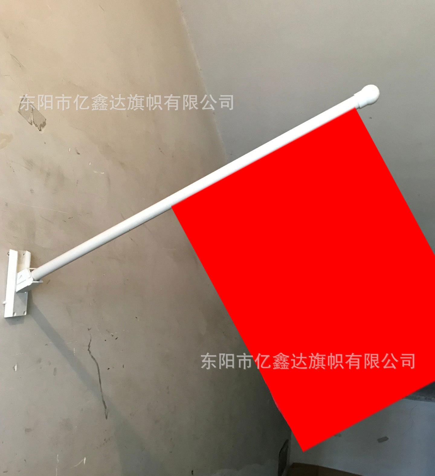 多向-(1)