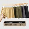 Pantalones Arro de rayas a cuadros para hombre, pantalones caseros, talla extra para gordos, boxers holgados, boxers transpirables