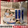Máquina Rellenadora Cuantitativa Automática de Doble Fila, Máquina Envasadora de Salsa y Pasta Líquida, Máquina Empacadora de Polvo de Alta Velocidad de Múltiples Filas para Enjuague Bucal