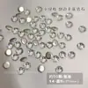 Mini Joyería para Arte de Uñas de Circonia con Base Plana Biselada, Pequeños Diamantes para Uñas Brillantes Transparentes Blancos con Forma de Marquise, Color Especial Champagne