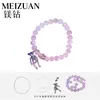 Pulseira de Cristal de Jade Púrpura Natural Lavanda para Mulheres, Contas de Cristal da Sorte, Pulseira de Cristal Urso Prateado, Presente de Casal