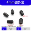 Cabide Diyamei Arame de Ferro Bainha de PVC Manga de Borracha Macia Tampa Protetora de Rosca Atacado de Acessórios para Móveis Xingyi de Guangzhou