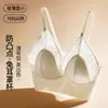 Sutiã com Tiras de Orelha de Coelho para Seios Grandes, Acabamento em Cetim, Renda em Malha Sem Costura, Ultraleve, Respirável, Confortável Lingerie Feminina