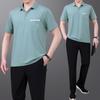 Traje Deportivo de Verano para Papá Hombres 2026 Nuevo Estilo Verano para Mediana Edad y Mayores Camiseta Casual de Manga Corta Día del Padre