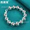 Belleza del Lago Oeste Joyería de Plata 14mm Uva Pera Perla Lisa Cadena Pulsera Joyería