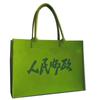 Bolso Tote de Fieltro para Mujer de la Oficina de Correos del Pueblo de Xiaohongshu, Bolso de Mano Versátil de Moda con Parte Superior Abierta y Gran Capacidad para Almacenamiento