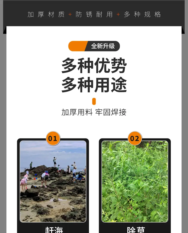 详情_07.jpg
