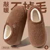 Chinelos de algodão femininos, novo modelo inverno 2026, fofos e espessos, quentes para uso doméstico, confortáveis para caminhar, não soltam fiapos, com calcanhar fechado