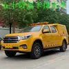 Vehículo de Mando Pickup 4x4 Isuzu Tracción en las Cuatro Ruedas Vehículo de Rescate Pickup Vehículo Portátil de Drenaje Pickup