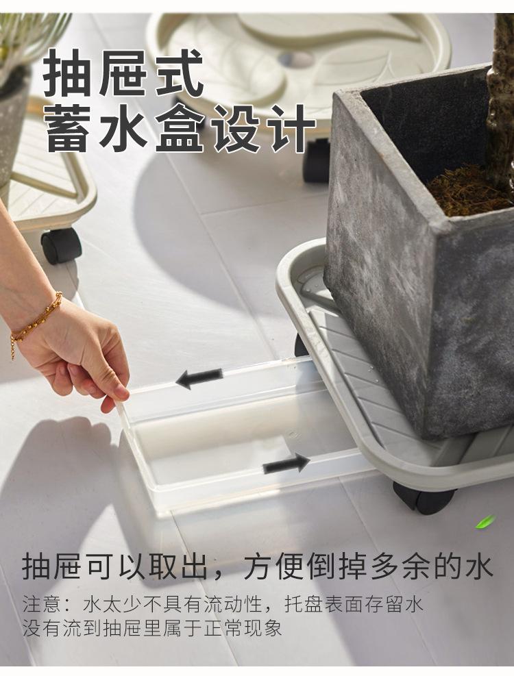 详情页_03.png