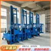 Máquina Elétrica de Instalação de Painéis Leves de Caminhada, Máquina Totalmente Automática para Montagem de Painéis de Parede, Equipamento de Instalação de Painéis de Parede Divisória Leves para Canteiros de Obras em Altura
