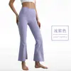 Pantalones Deportivos Acampanados, Pierna Ancha, Ligeramente Acampanados, Cintura Alta, Pantalones de Yoga Levanta Glúteos, Sensación de Segunda Piel, Fitness, Pilates, Diseño Sin Costuras Línea T para Mujer