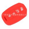 Para Hyundai Chave Oca 4 Botões Capa de Silicone Nova Moderna Capa Protetora de Silicone para Chave de Carro ENCINO