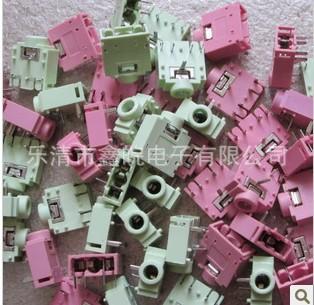 {94442D9C-03F2-40C7-BB98-3B4F5