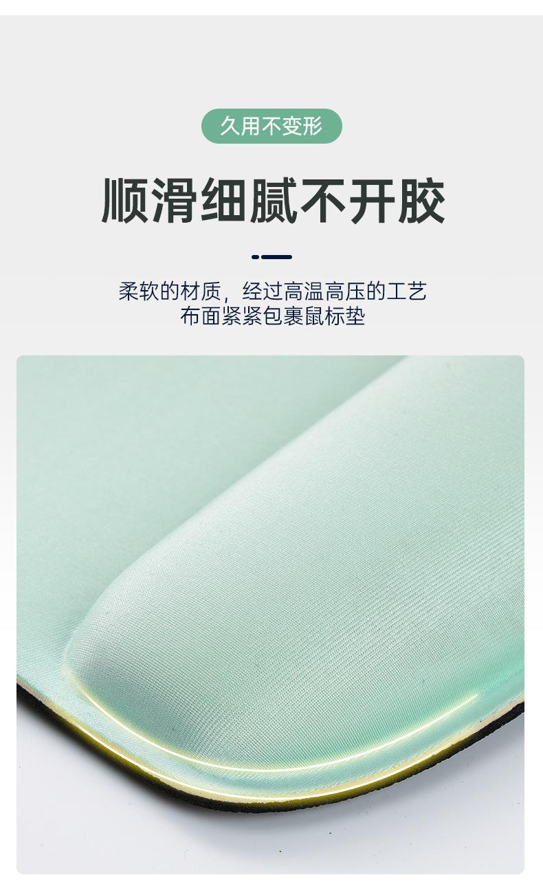 详情_12.png