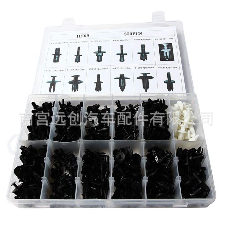 350PCS5 (2)