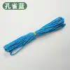 Cuerda de Algodón de Color de 3 mm para Manualidades Trenzado Hecho a Mano Hilo de Algodón Grueso Fino Suave Cuerda para Tapicería 10m/50m/100m No